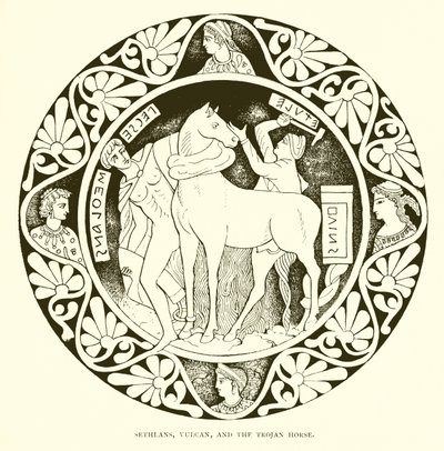Sethlans, Vulcan e o cavalo de Tróia de English School
