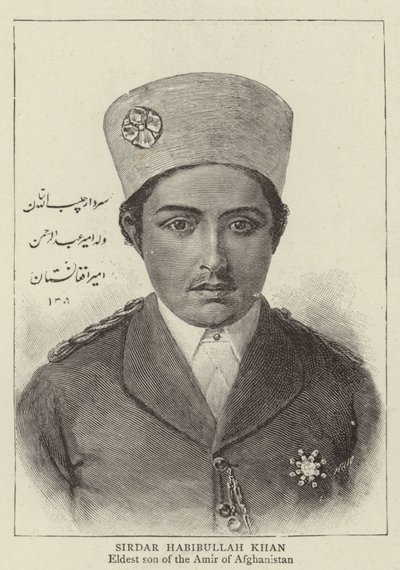 Sirdar Habibullah Khan (gravura) de English School