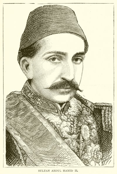 Sultão Abdul Hamid II de English School