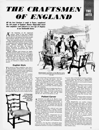 The Arts: The Craftsmen of England (litho) de English School