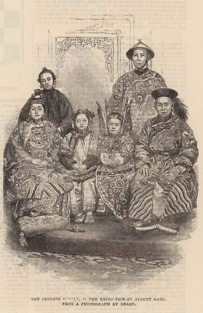 A família chinesa na exposição no Albert Gate de English School
