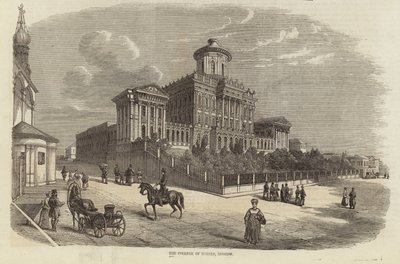 O Colégio dos Nobres, Moscou de English School