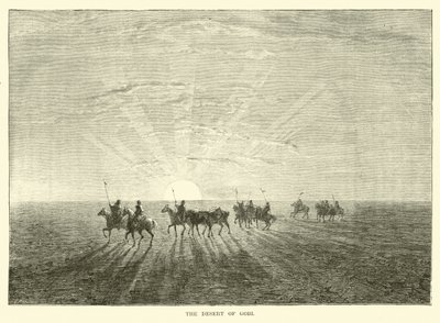 O deserto de Gobi de English School