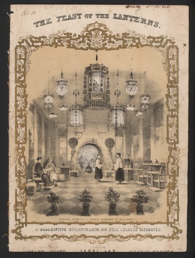 A Festa das Lanternas (cor litho) de English School