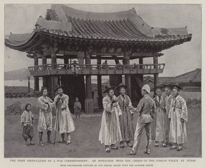 As Primeiras Dificuldades de um Correspondente de Guerra, uma Entrevista com os Chefes da Polícia Coreana em Fusan (litho) de English School
