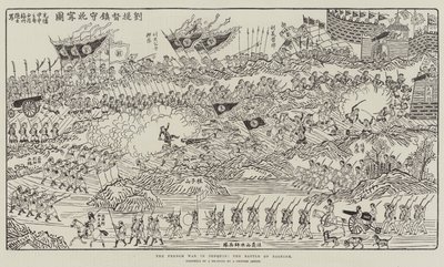 A Guerra Francesa em Tonquim, a Batalha de Bacninh (gravura) de English School