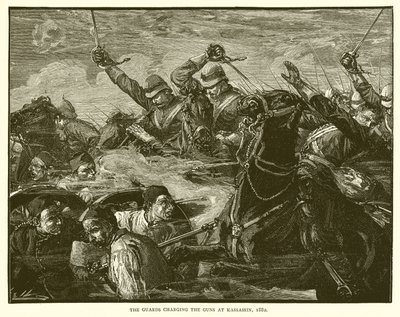 Os guardas cobrando as armas em Kassassin, 1882 de English School