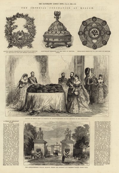 A coroação imperial em Moscou de English School