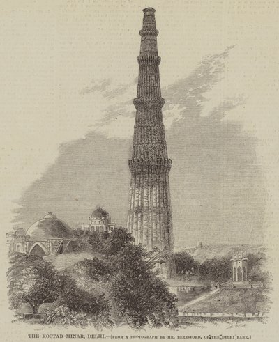 The Kootab Minar, Delhi (gravura) de English School
