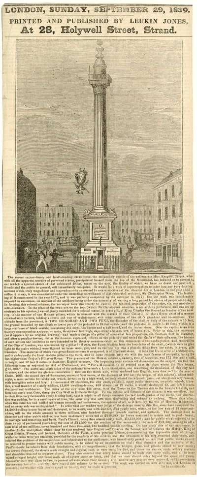 O monumento. Suicídio de English School