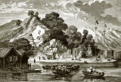 O pagode das rochas em Macau de English School