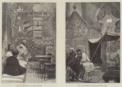 A Exposição de Paris (gravura) de English School