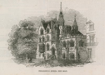 A escola filológica de English School