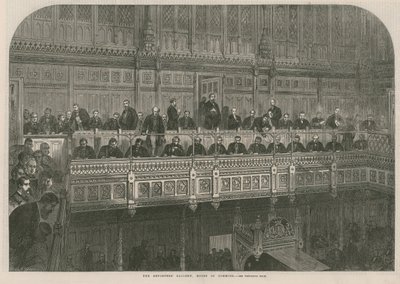 A Galeria de Repórteres, Câmara dos Comuns de English School