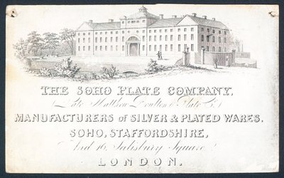 The Soho Plate Company, cartão de comércio de English School