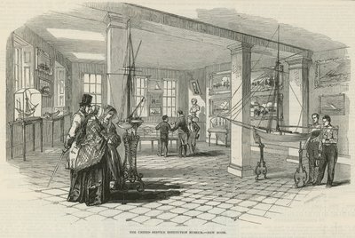 Museu da Instituição de Serviços Unidos de English School