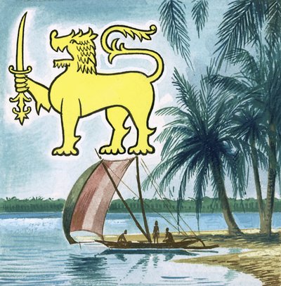 O emblema do Ceilão de English School