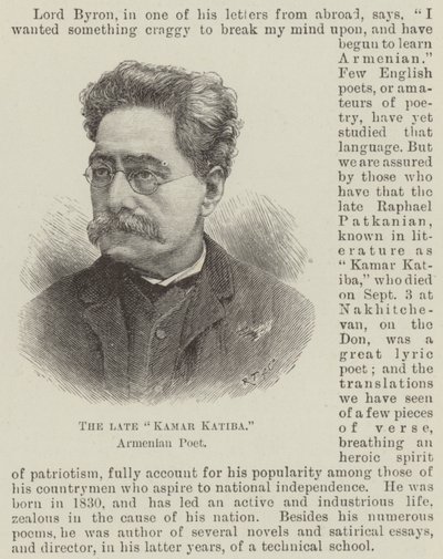 O falecido "Kamar Katiba", poeta armênio (gravura) de English School