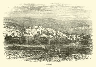 Tiberias de English School
