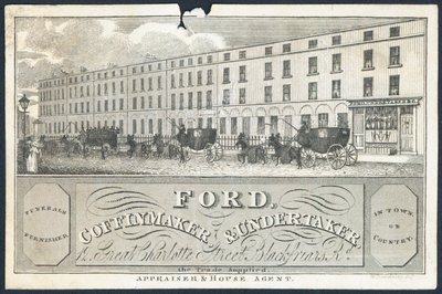 Cartão de comércio, Ford de English School