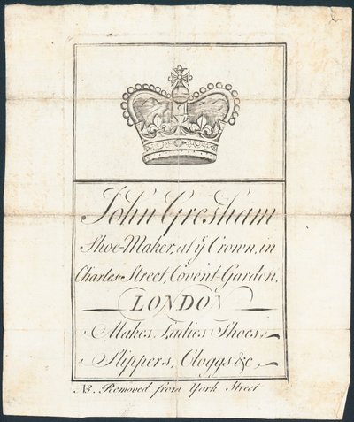 Cartão de comércio, John Gresham de English School