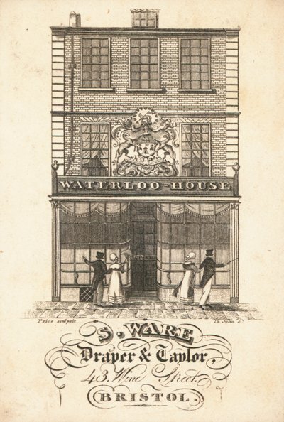 Cartão de comércio, S Ware de English School