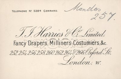 Cartão de comércio, TJ Harries & Company Limited de English School