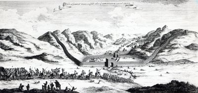 Vista da Grande Muralha do lado onde o embaixador entrou na China, de "Uma coleção de viagens e viagens" de John Harris, 1748 de English School