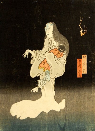 Ichikawa Yonezo Aste G Assistente de Oiwa, 1865. de Enjaku