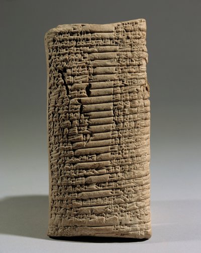 Texto religioso em louvor do rei Sargão e do rei Naram-Sin de Akkad ... de Erich Lessing