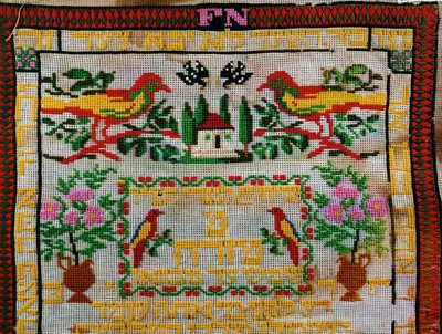 Mizrach, decoração pendurada nas paredes das casas ou sinagogas para indicar a direção da oração, i (bordado em linho) de Erich Lessing