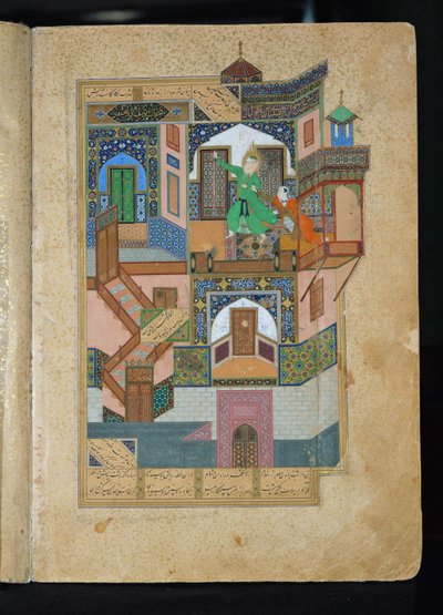 A sedução de Yussuf por Suleika de Erich Lessing