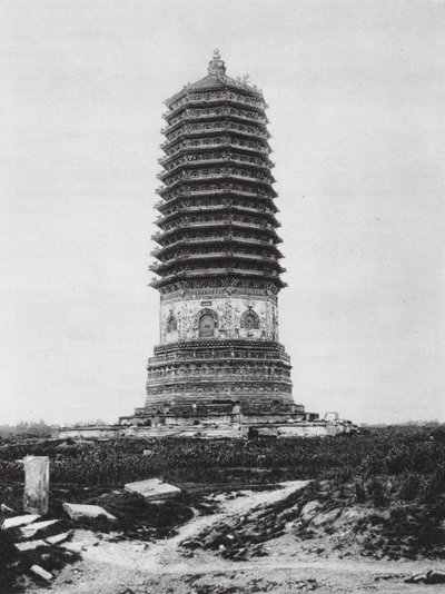 Pequim, Palichuang, Chihli, Pagode na aldeia de Pallchuang (fotografia a preto e branco) de Ernst Boerschmann