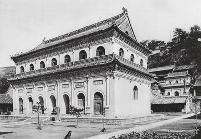 Wu tai shan, Hien tung sze, Shansi, Biblioteca budista e os terraços no final do mosteiro (fotografia a preto e branco) de Ernst Boerschmann