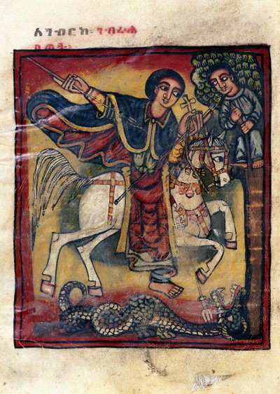 Fólio 20v, São Jorge em seu cavalo branco matando o dragão, 1800 de Ethiopian School