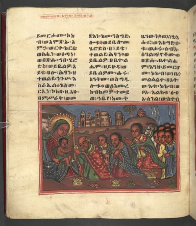 Ou. 607 f014v, Cena da vida da Virgem Maria, de 