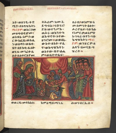 Ou. 607 f015r, Cena da vida da Virgem Maria, de 