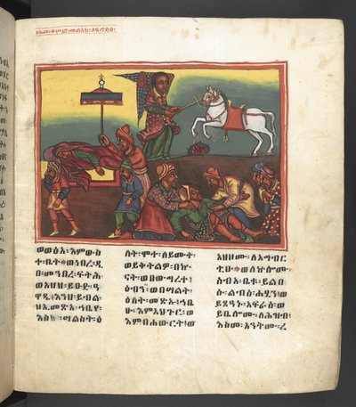 Ou. 607 f018r, Cena da vida da Virgem Maria, de 