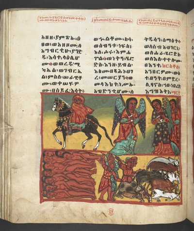Ou. 607 f047v, Cena da vida da Virgem Maria, de 
