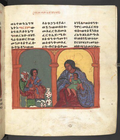 Ou. 607 f053r, Cena da vida da Virgem Maria, de 