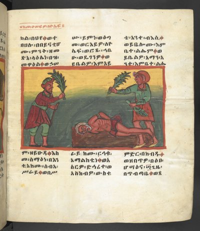 Ou. 607 f057r, Cena da vida da Virgem Maria, de 