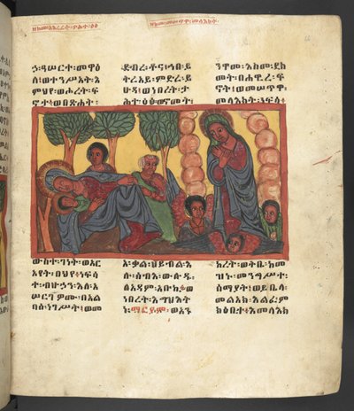 Ou. 607 f066r, Cena da vida da Virgem Maria, de 