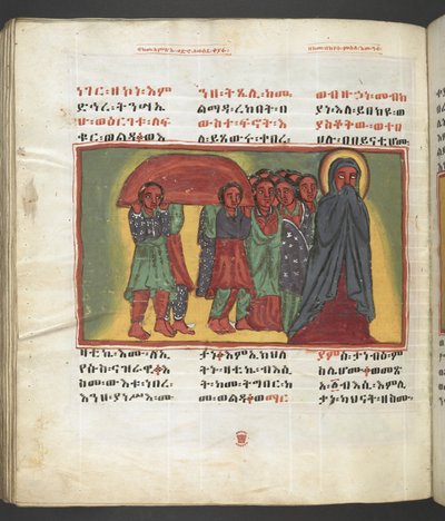 Ou. 607 f179v, Cena da vida da Virgem Maria, de 