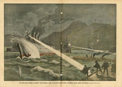 Ilustração de Eugene Damblans (1865-1945) em Le Pelerin, 21/02/04 - Torpedos japoneses atacam navios russos antes da declaração de guerra antes da declaração de guerra - Rússia, Japão, Marinha de Guerra Marítima, Port Arthur, Guerra Rússia-Japão, Navios de de Eugene Damblans