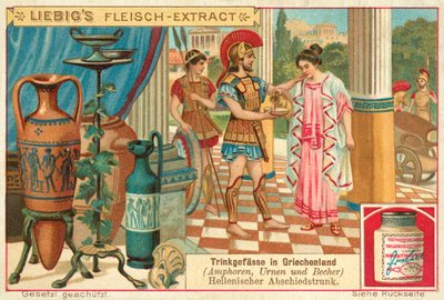 Uma bebida de despedida na Grécia Antiga (chromolitho) de European School