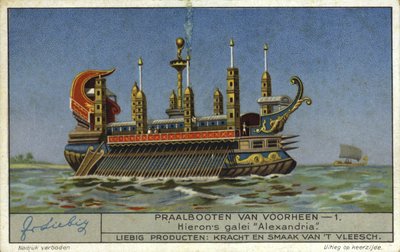 Alexandria, galera de Hiero II, tirano de Siracusa, século III aC de European School