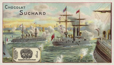 Navios de guerra aliados de Taku, China, Rebelião dos Boxers, 1900 de European School