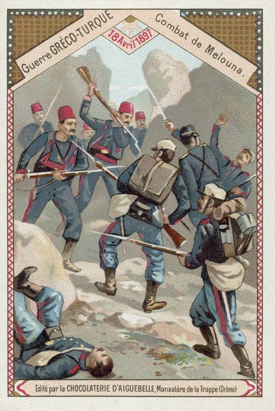 Batalha de Melouna, Guerra Greco-Turca, 18 de abril de 1897 de European School
