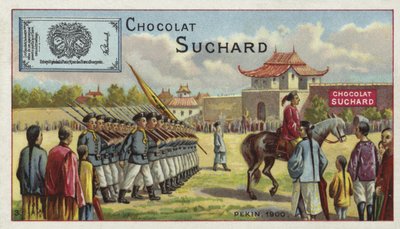Tropas chinesas marchando, Pequim, 1900 de European School