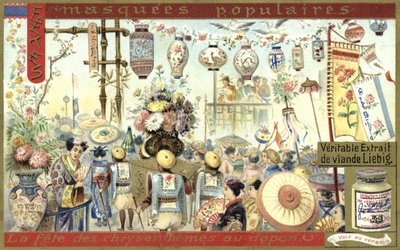 Festival de crisântemo, Japão de European School